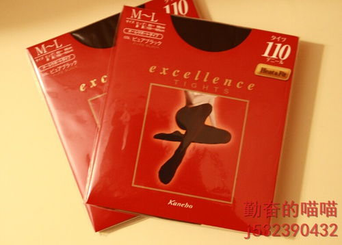 日系护肤日用品深度评测 买买买背后的生活美学与实用价值